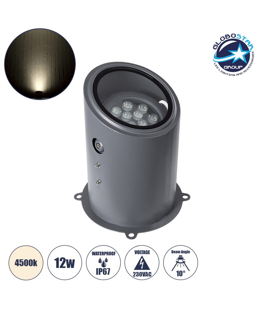 GloboStar® FLOOD-MILO 90735 Κινούμενος Προβολέας - Σποτ Φωτισμού Wall Washer για Φωτισμό Κτιρίων LED 12W 1140lm 10° AC 220-240V Αδιάβροχο IP67 Φ17 x Υ26cm Φυσικό Λευκό 4500K - Γκρι Ανθρακί - 3 Χρόνια Εγγύηση